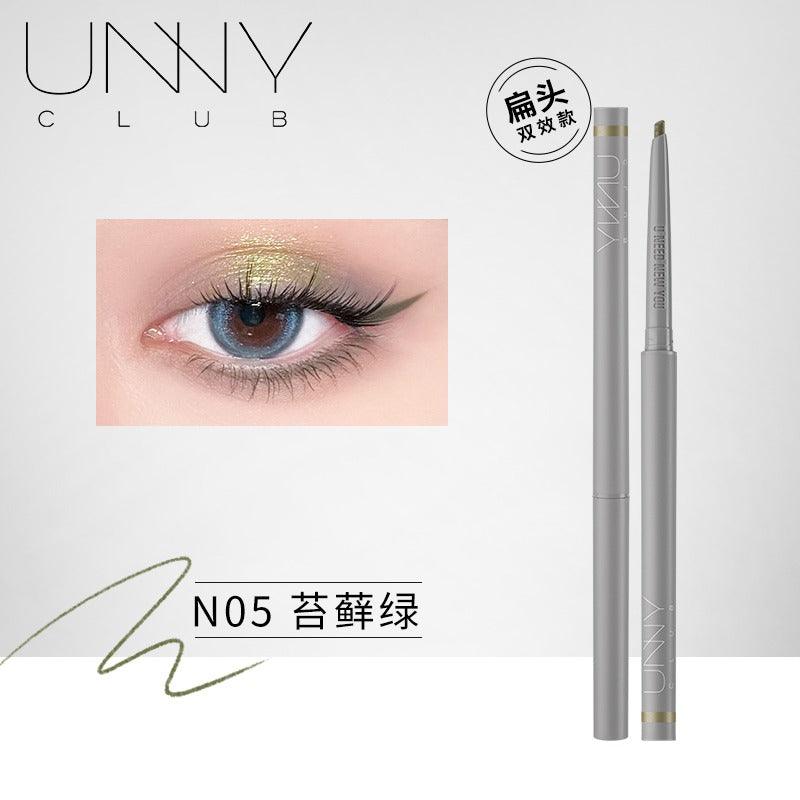 UNNY CLUB 纤细彩色眼线笔