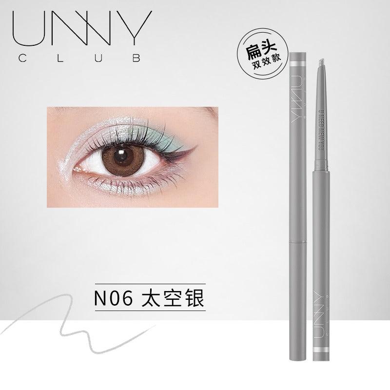 UNNY CLUB 纤细彩色眼线笔