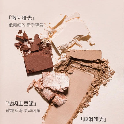 UNNYCLUB - Soft Polychrome Eyeshadow Palette 3g