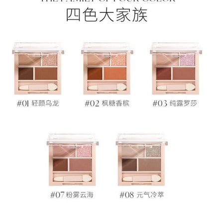 UNNYCLUB - Soft Polychrome Eyeshadow Palette 3g