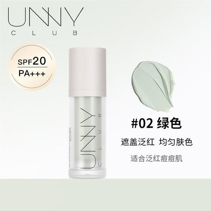 UNNYCLUB - Tinted Moisturizer 30g