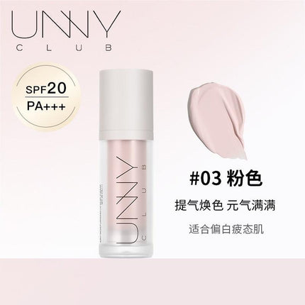 UNNYCLUB - Tinted Moisturizer 30g