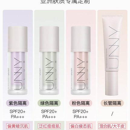UNNYCLUB - Tinted Moisturizer 30g