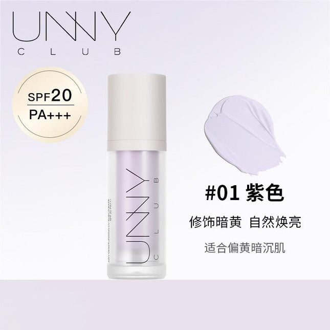 UNNYCLUB - Tinted Moisturizer 30g