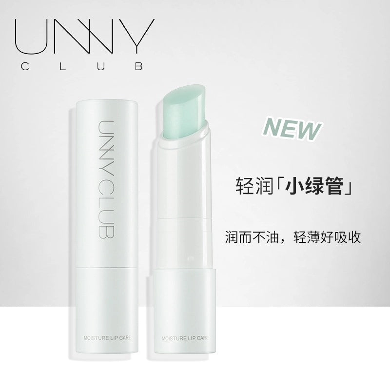 UNNY CLUB 悠宜润唇膏口红打底护唇保湿滋润唇膜有色唇膏淡化唇纹UNC037