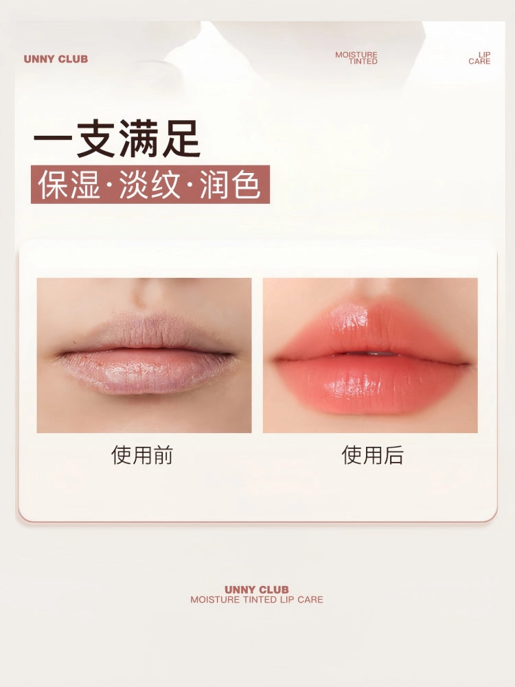 UNNY CLUB 悠宜润唇膏口红打底护唇保湿滋润唇膜有色唇膏淡化唇纹UNC037