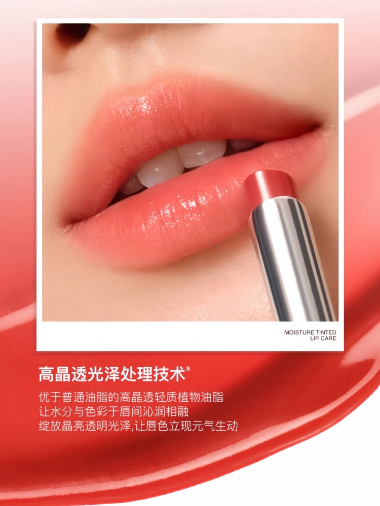 UNNY CLUB 悠宜润唇膏口红打底护唇保湿滋润唇膜有色唇膏淡化唇纹UNC037