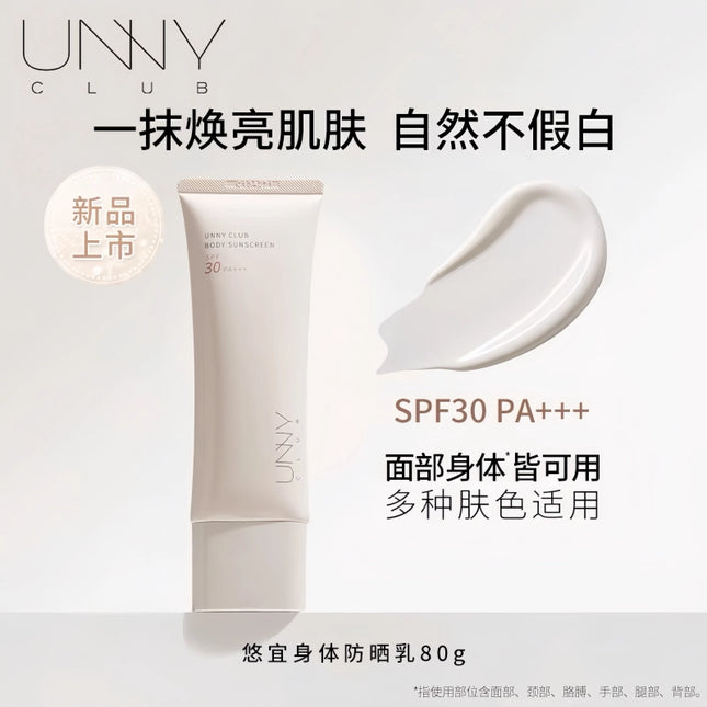 UNNYCLUB - Body Sunscreen SPF30 PA+++