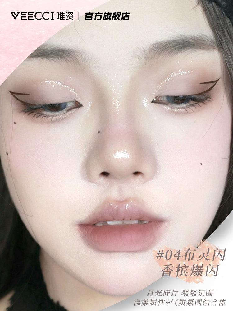 Veecci Well Focus Liquid Eyeliner VC029 - Chic Decent