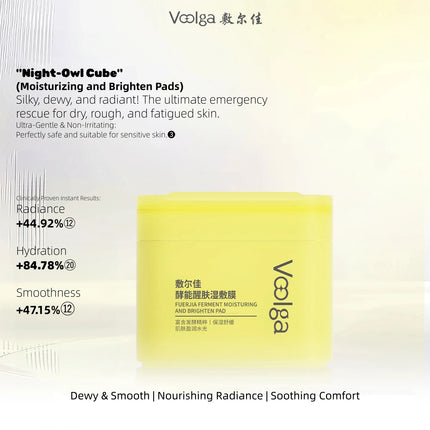 Voolga - Ferment Pad 155g 70 Pads