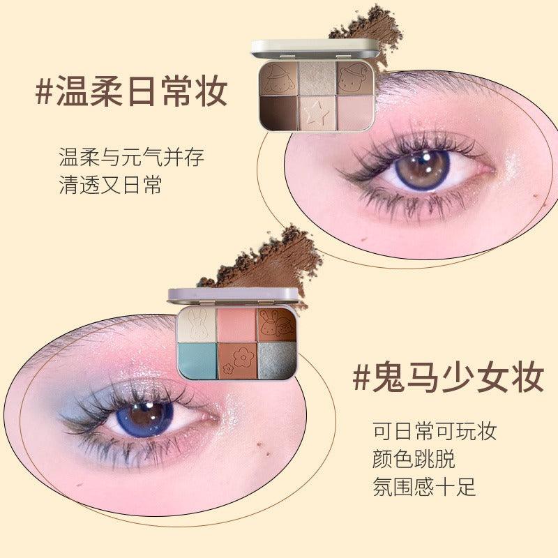 YIGUDIGU 依咕迪咕眼影盘 18g