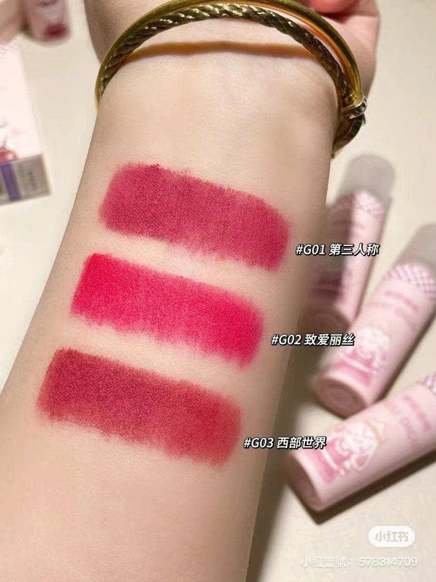 YIGUDIGU 唇泥 3g