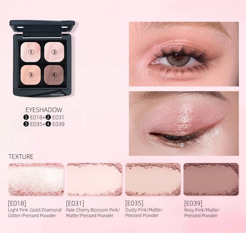 cheeryep - Imagination Refillable Quad Eyeshadow Palette 5g