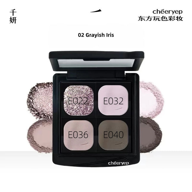 cheeryep - Imagination Refillable Quad Eyeshadow Palette 5g