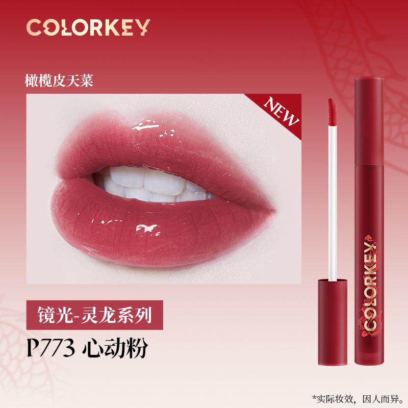 Colorkey 珂拉琪灵龙空气唇釉镜光系列 1.7g