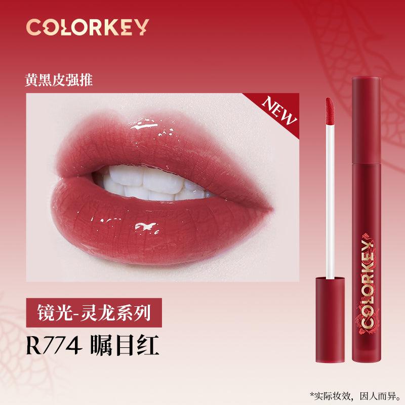 Colorkey 珂拉琪灵龙空气唇釉镜光系列 1.7g