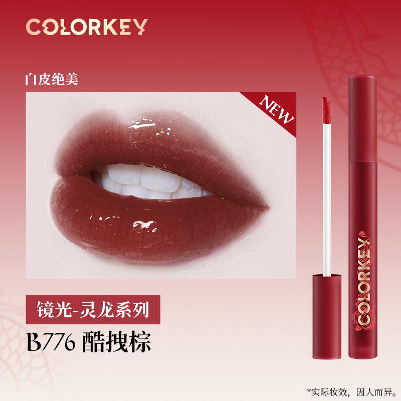 Colorkey 珂拉琪灵龙空气唇釉镜光系列 1.7g