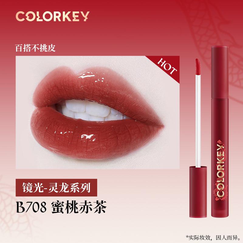 Colorkey 珂拉琪灵龙空气唇釉镜光系列 1.7g