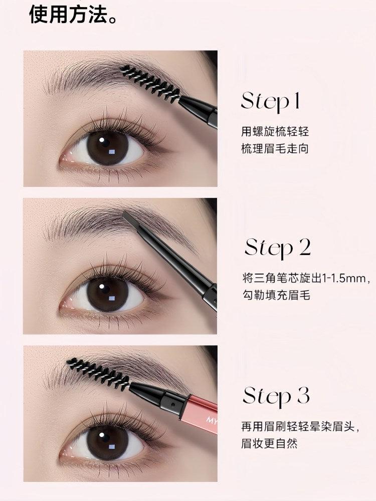 Colorkey Dual Ends Eyebrow Pencil 0.07g