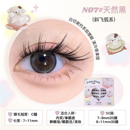 Flortte - Super Beauty Glue Free False Eyelashes