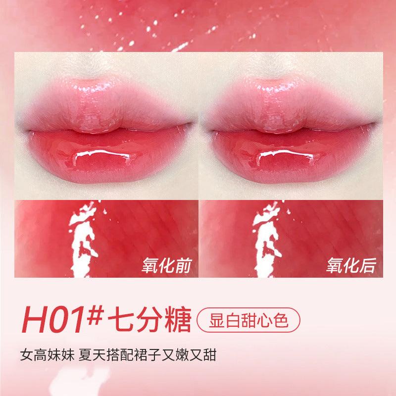 HOLD LIVE 候爱甜心花园镜光唇釉 2g