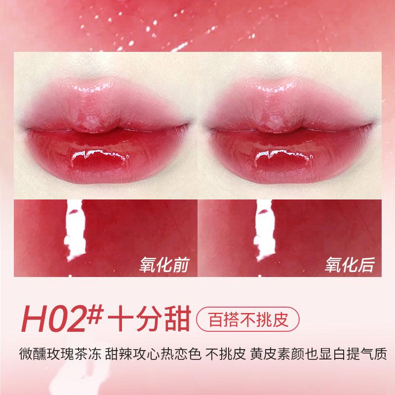 HOLD LIVE 候爱甜心花园镜光唇釉 2g