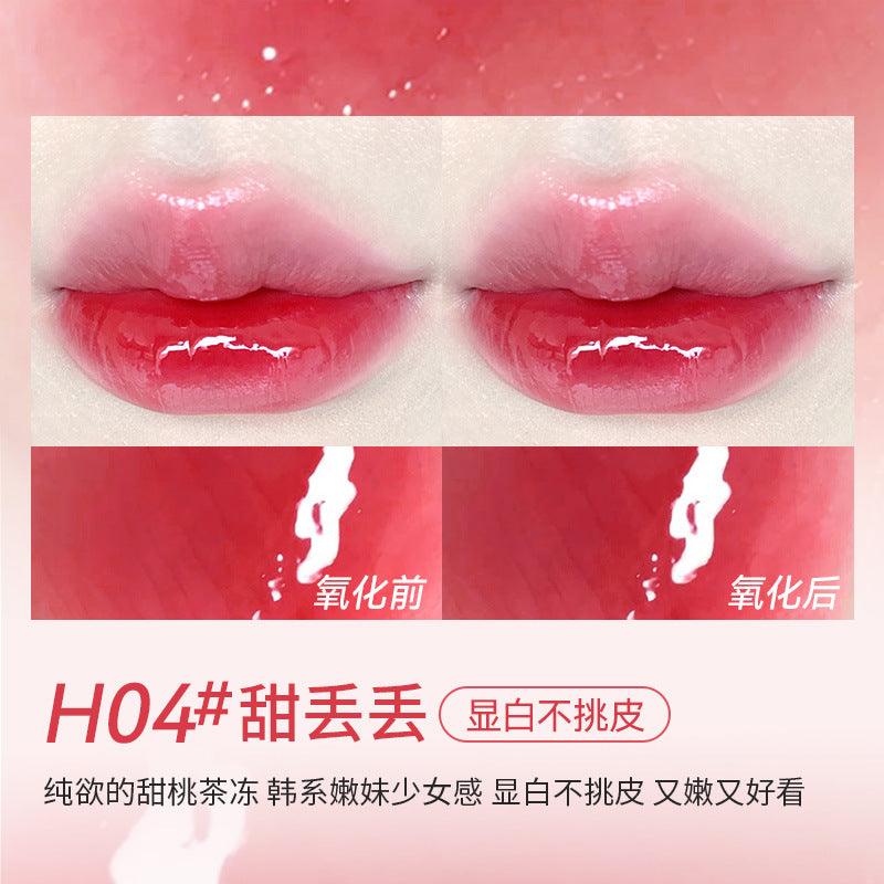 HOLD LIVE 候爱甜心花园镜光唇釉 2g
