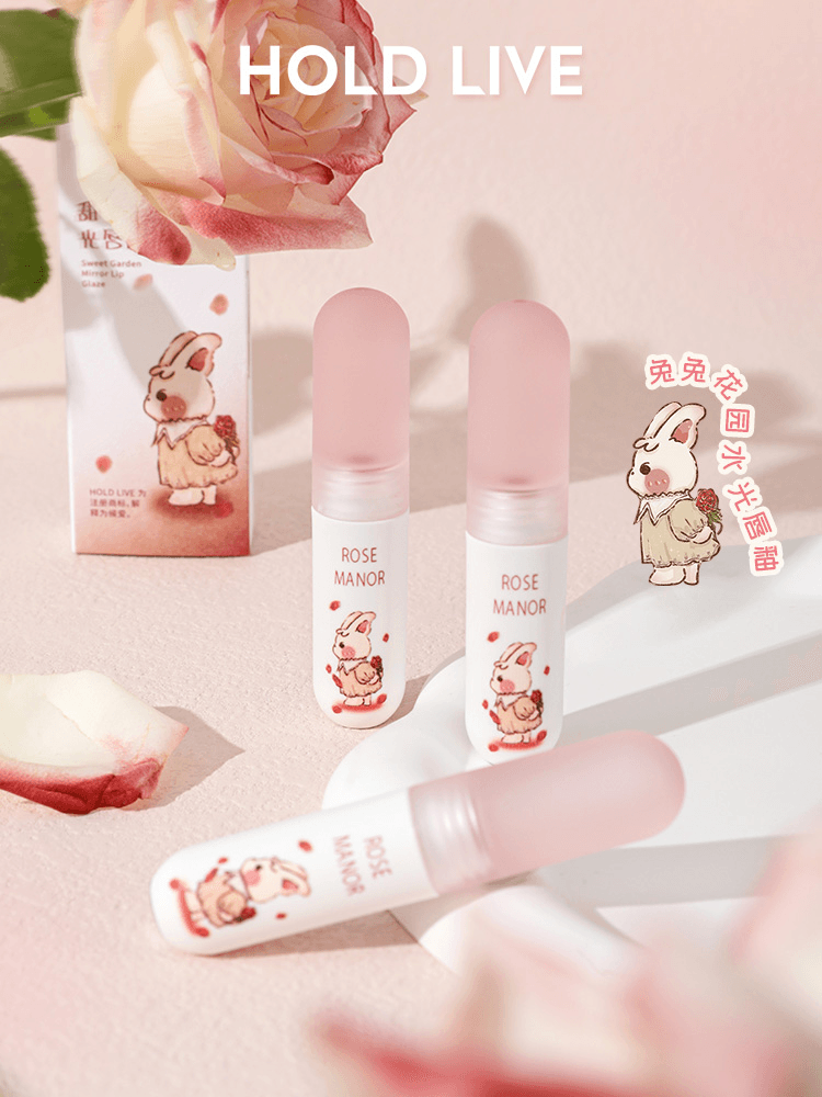 HOLD LIVE 候爱甜心花园镜光唇釉 2g