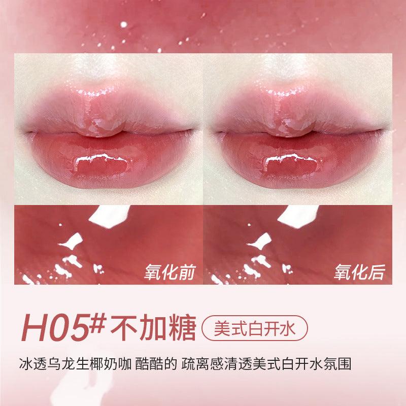 HOLD LIVE 候爱甜心花园镜光唇釉 2g