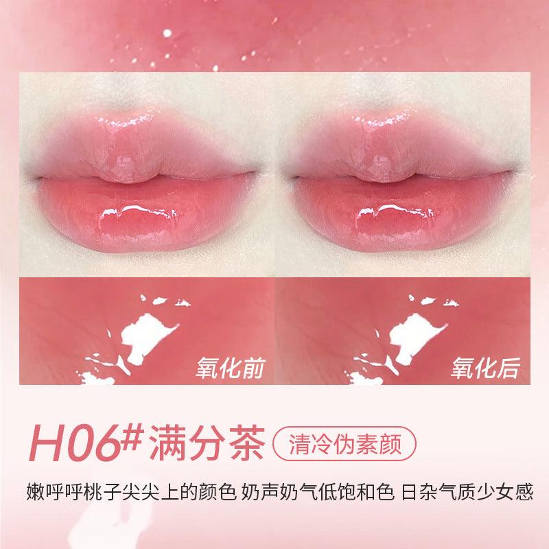 HOLD LIVE 候爱甜心花园镜光唇釉 2g