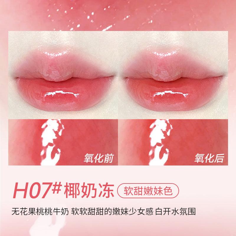 HOLD LIVE 候爱甜心花园镜光唇釉 2g