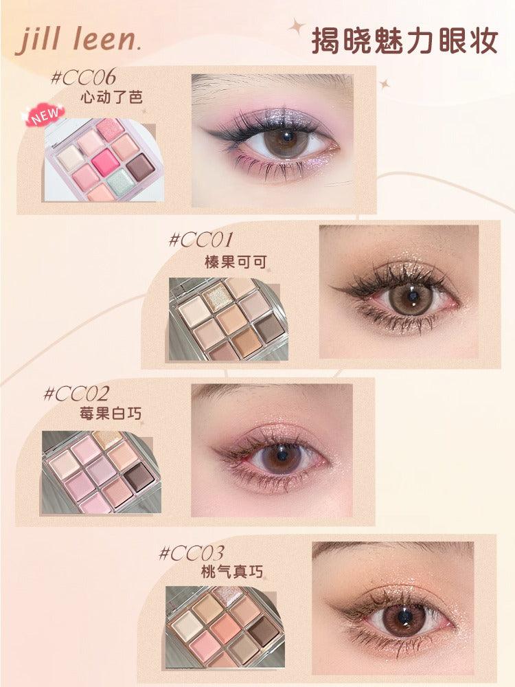 JILL LEEN 巧克力九色眼影盘 9g