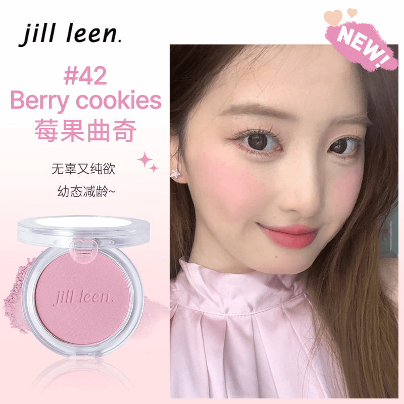 JILL LEEN 缤纷绒雾腮红 3g