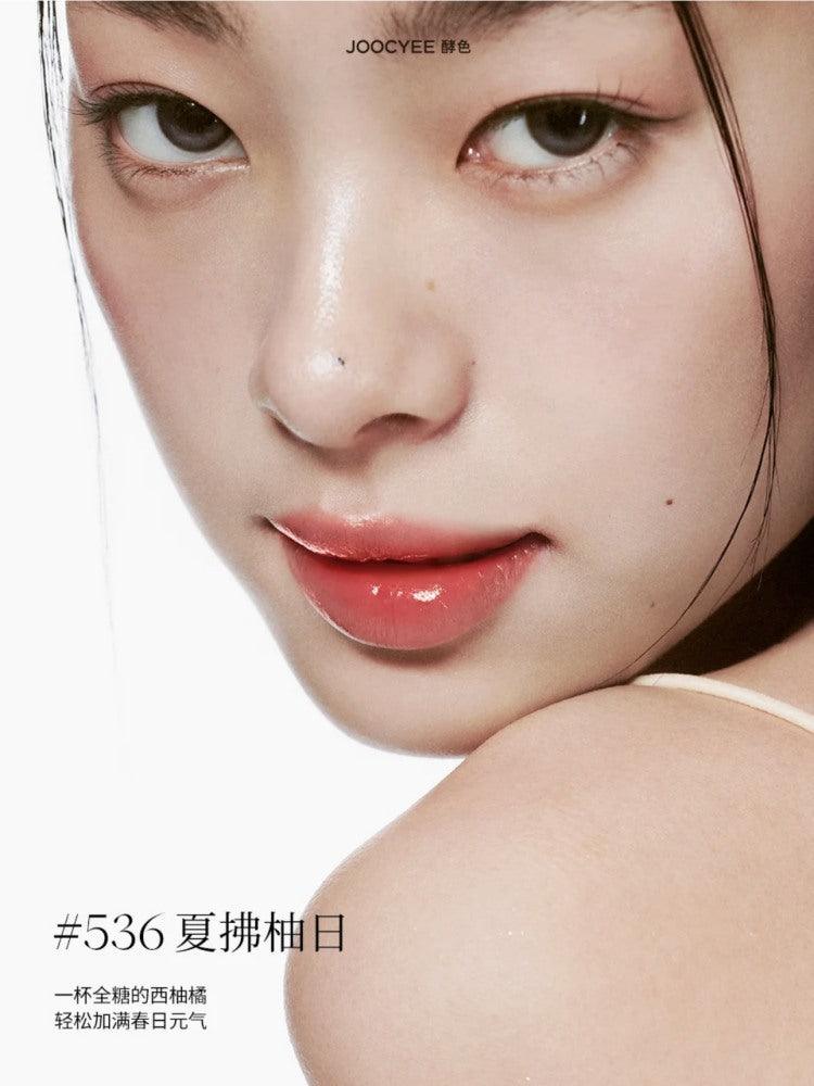 Joocyee 釉面胭脂 3g