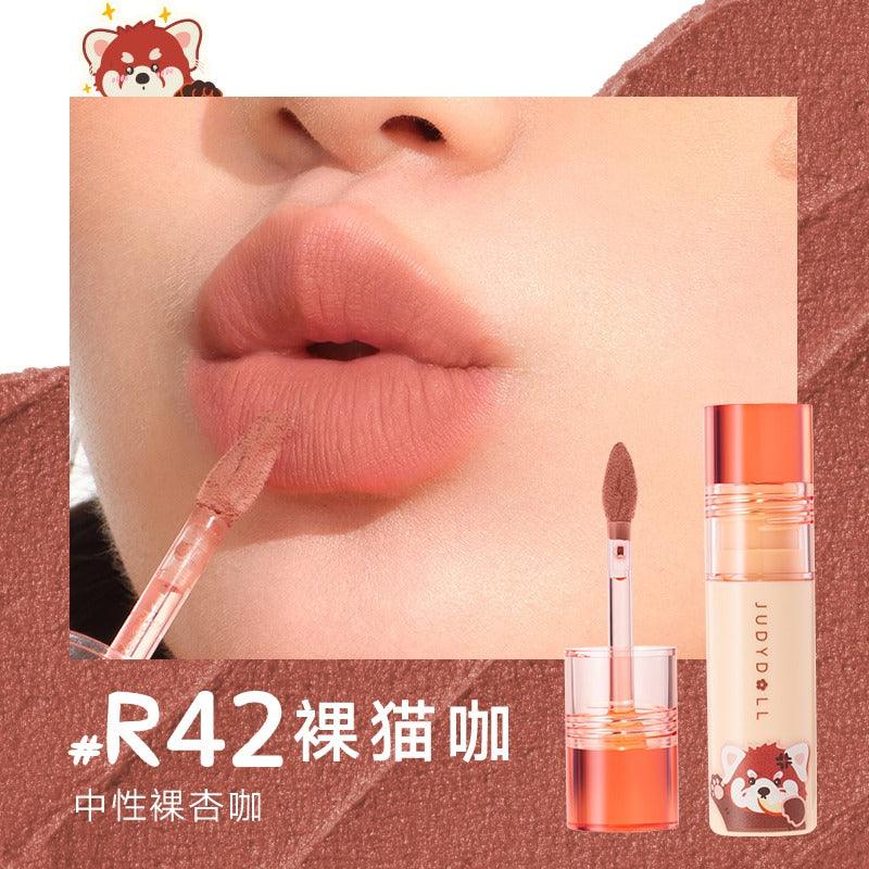 Judydoll 橘朵唇泥 3.1g-3.3g