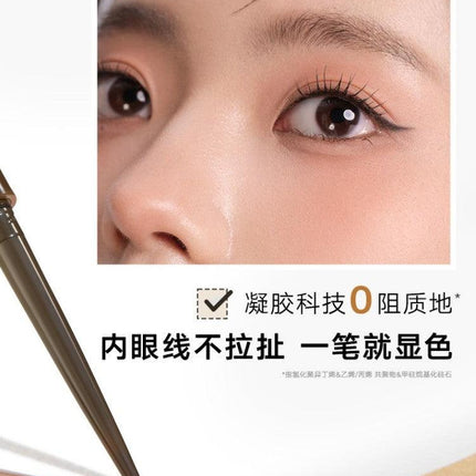 Judydoll -  Slim Gel Eyeliner 0.06g
