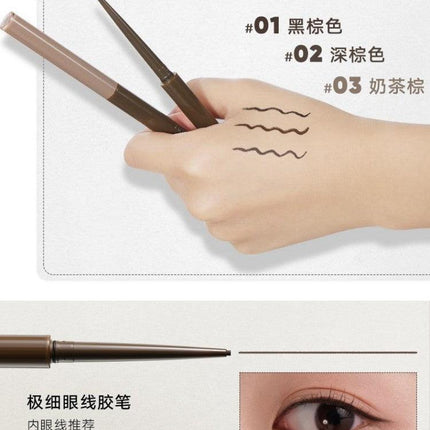 Judydoll -  Slim Gel Eyeliner 0.06g