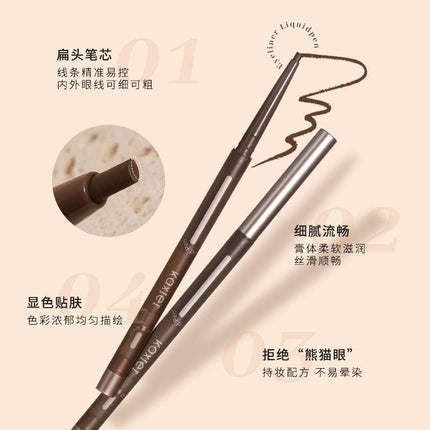 KAXIER - Gel Eyeliner 0.3g