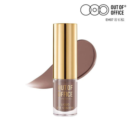 OUTOFOFFICE - Liquid Eyeshadow 1.5g