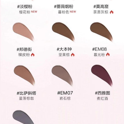 OUTOFOFFICE - Liquid Eyeshadow 1.5g