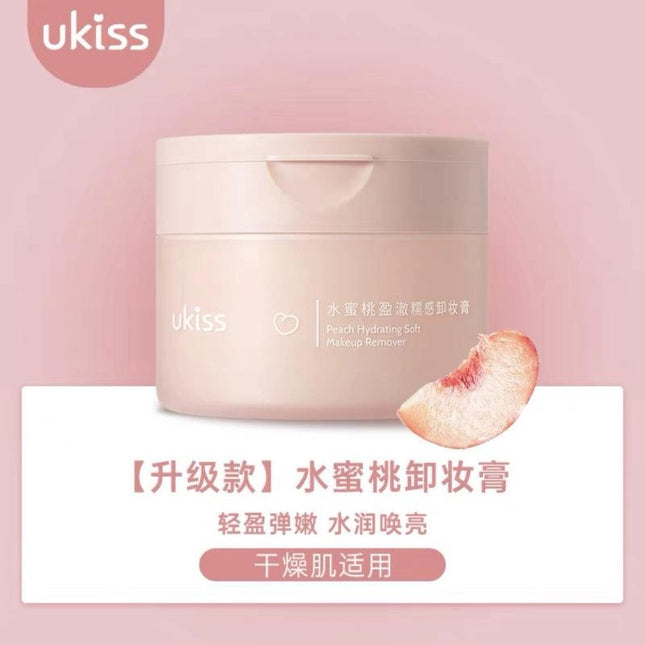 UKISS - Snow Melting Cleansing Balm