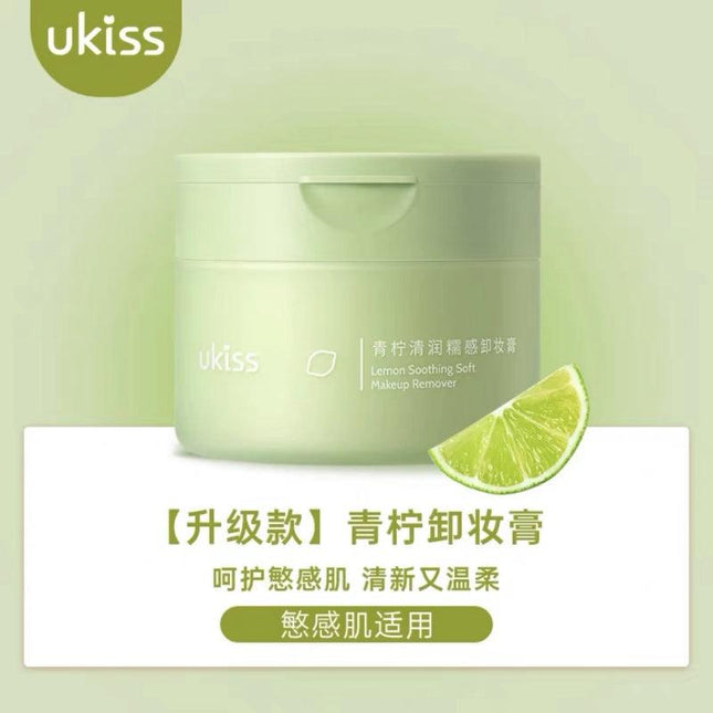 UKISS - Snow Melting Cleansing Balm
