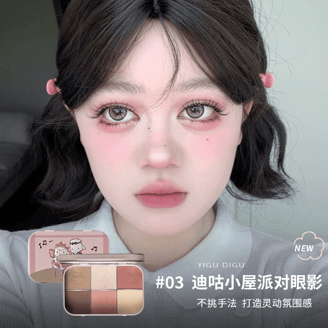 YIGUDIGU - Candy Box 6 Colors Eye Palette 18g