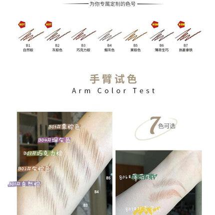 Flortte Dual Ends Eyebrow Pencil for Beginners - Chic Decent
