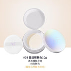 Snow Melting Soft Skin Setting Loose Powder 03 Nude