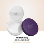 Light Oil Control Loose Powder