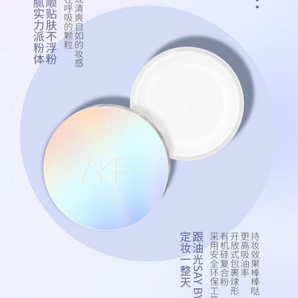 【NEW! 01-04】AKF Oil Control Powder Setting Powder AKF001 - Chic Decent