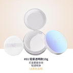 Snow Melting Soft Skin Setting Loose Powder 01 Matte