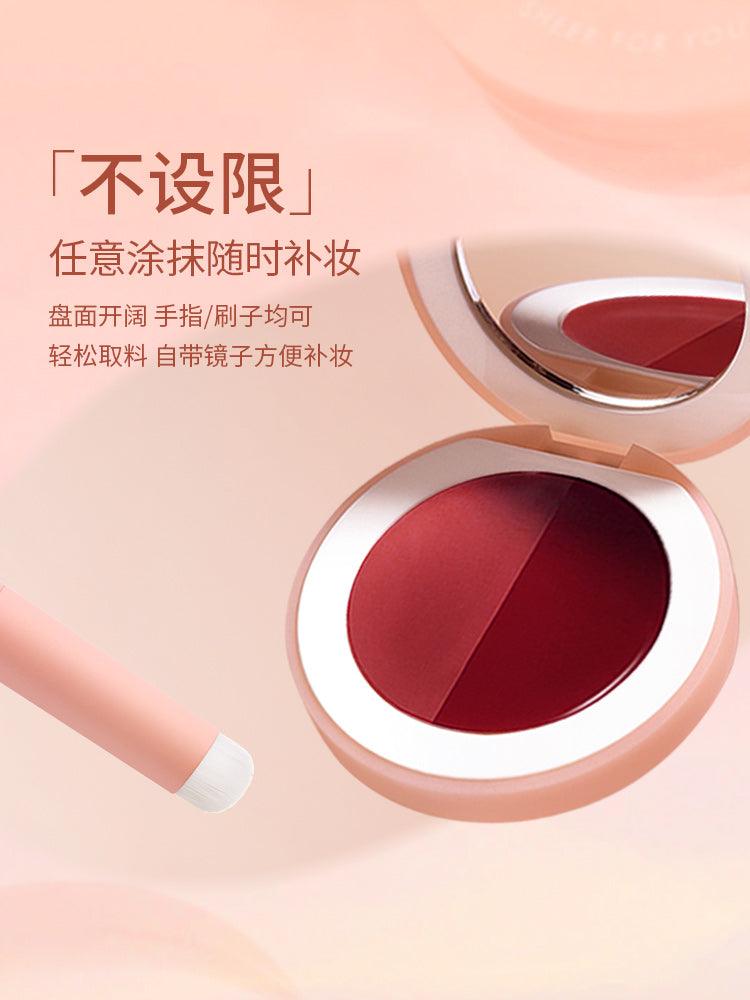 CCSheer Sheer for You Double Lip Mud CCS011 - Chic Decent
