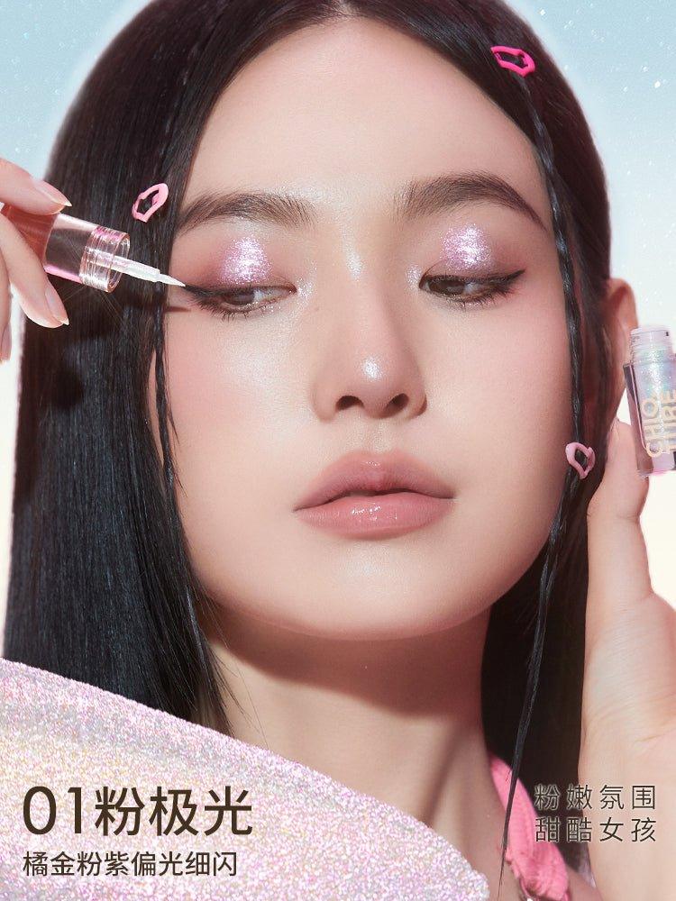 Chioture Glitter Liquid Eyeshadow 1.5g